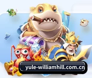 威廉希尔的故事 - williamhill